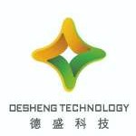 上思德盛新材料科技有限公司